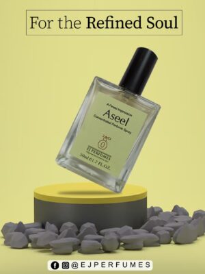 ASEEL